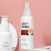 澳碧芙维生素E乳120ml(250581) 商品缩略图1