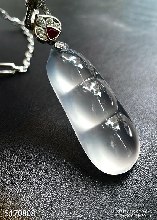 玻璃种粉紫底福豆吊坠【5170808】具体价格微信咨询 商品图2