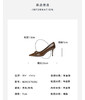 Westory2025年秋季尖头高跟牛皮单鞋通勤百搭浅口单鞋W25CE76251 商品缩略图11