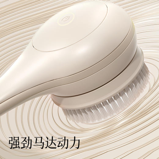 嘻浴青年电动沐浴刷双柄搓背懒人搓澡神器全自动擦背后背洗澡刷子 商品图4