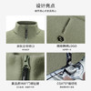【P系列】伯希和Polartec200户外抓绒衣男轻量立领内胆拉链外套女 商品缩略图4