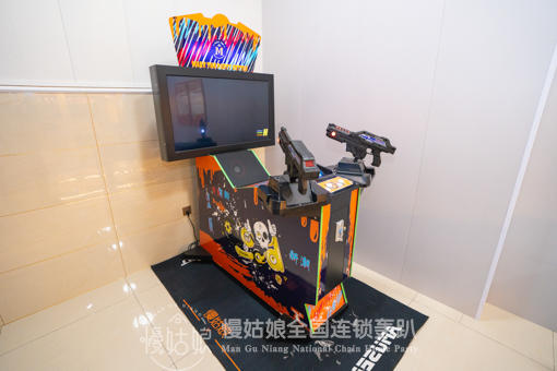 金华慢姑娘枫起港湾轰趴馆 商品图7