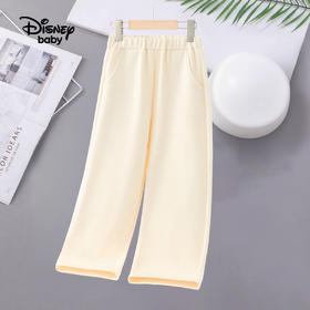 【90-160】女童春秋款阔腿休闲裤裤子