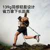 【登峰Pro】伯希和户外登山杖徒步碳纤维超轻伸缩爬山装备手杖 商品缩略图1