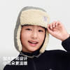 伯希和户外儿童雷锋帽女童登山防泼水羊羔绒加大护耳滑雪保暖帽 商品缩略图2