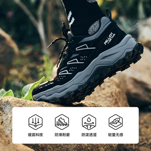 伯希和户外登山鞋男透气越野跑鞋子爬山防滑专业防水轻量徒步鞋女 商品图3