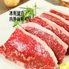 MM 山姆 Member's Mark 澳洲”巴西烤肉“小牛排 称重销售/时价/退补差价 商品缩略图2