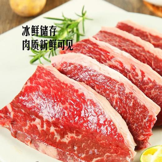 MM 山姆 Member's Mark 澳洲”巴西烤肉“小牛排 称重销售/时价/退补差价 商品图2