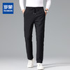 罗蒙秋冬款男士加绒裤时尚松紧腰直筒休闲裤上班通勤日常百搭长裤子 商品缩略图8