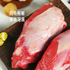 MM 山姆 澳洲谷饲牛腱肉 称重销售/时价/退补差价 商品缩略图3