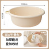 【家用脸盆加厚】耐用大号塑料洗脸盆子 学生宿舍用小盆洗衣服盆洗脚盆 商品缩略图14