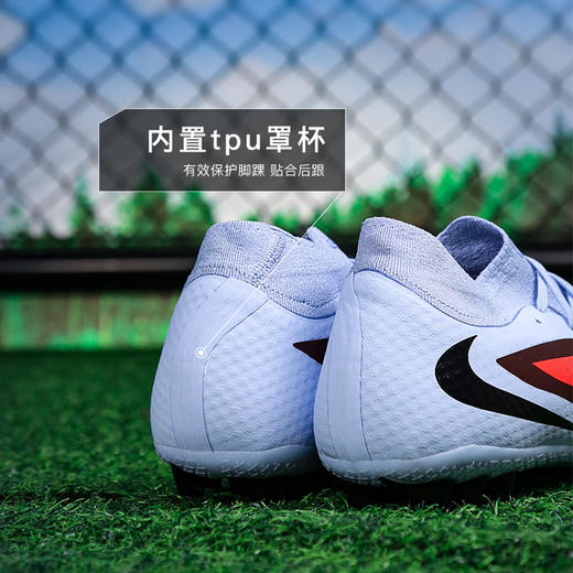 小李子NIKE耐克PHANTOM中端高帮AG短钉足球鞋成人男HQ2281-400 商品图4
