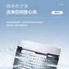 海尔（Haier）洗衣机EB100M30Max2 商品缩略图4