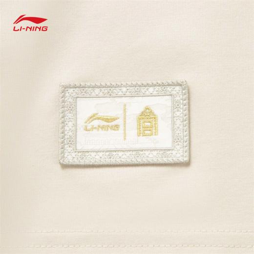 李宁短袖t恤男2025秋季新款故宫联名百搭时尚圆领文化衫AHSV849 商品图5