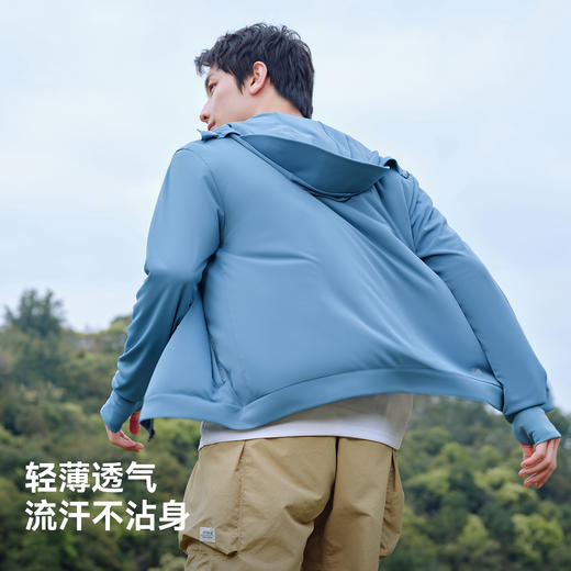 伯希和户外皮肤衣男士夏季轻薄凉感防晒服黑胶高弹透气钓鱼防晒衣 商品图4