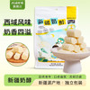 西域呼唤·新疆奶醇  多规格可选  不粘牙不齁甜 原味更显奶源好品质 商品缩略图5