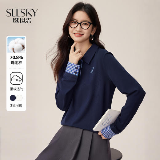 【08/19新品】熙世界MIU系学院polo领T恤女2025秋季新款设计感撞色格纹长袖上衣 商品图0