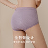 金三塔桑蚕丝内裤女弹力贴服柔软透气舒适包臀高腰小平角内裤(私密物品不支持退换货)   NZFFD201 商品缩略图2