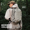 【逐光】伯希和户外登山背包女徒步轻便双肩背包旅行轻量化书包男 商品缩略图4