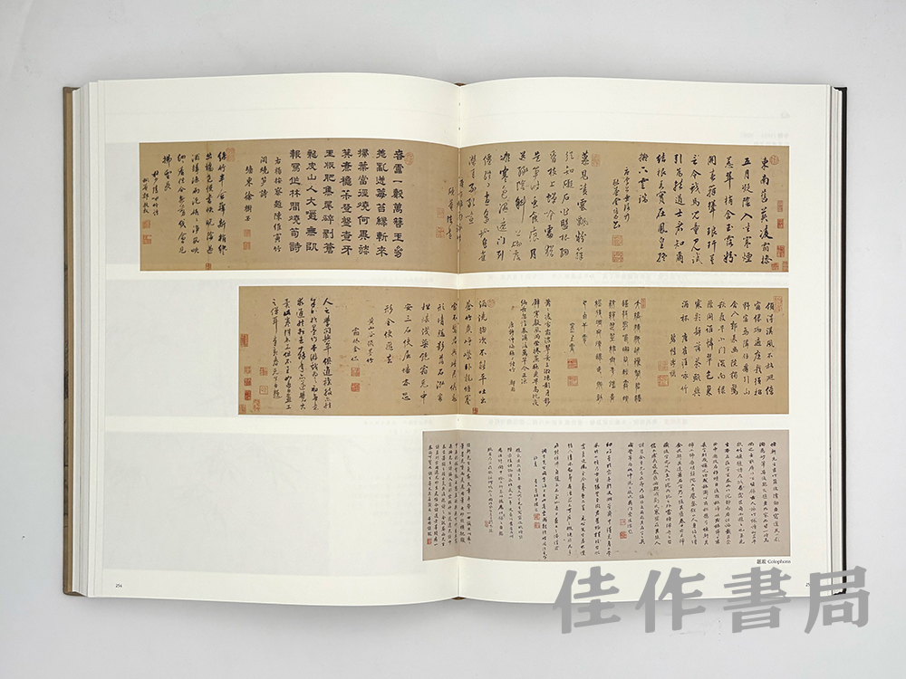 书影1.png