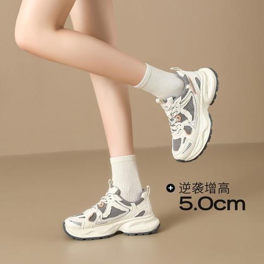 ZHR则则厚底老爹鞋女【增高5cm】轻便百搭休闲鞋透气软底运动女鞋 商品图3