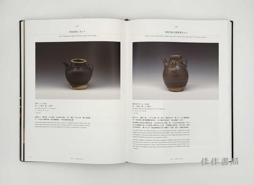 【全新现货】香港茶具文物馆罗桂祥珍藏：中國陶瓷茶具 商品图3