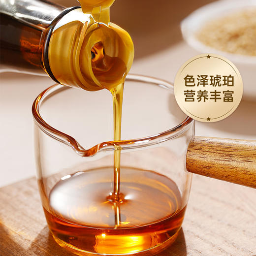 有机小磨芝麻油 | 150ml*2瓶 凉拌菜拌面调味 香油 应物 商品图2