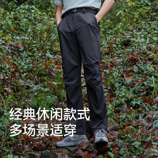 【经典款】伯希和户外休闲裤男夏季透气直筒长裤运动跑步登山裤子 商品图4