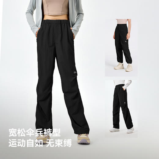 伯希和户外伞兵裤女2025新款轻量耐磨登山裤防风防泼水直筒休闲裤 商品图4