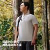 伯希和速干T恤男夏季户外徒步运动半袖女轻薄透气休闲短袖Polo衫 商品缩略图4