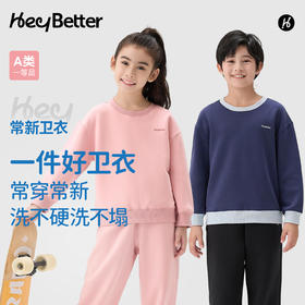 HeyBetter常新卫衣