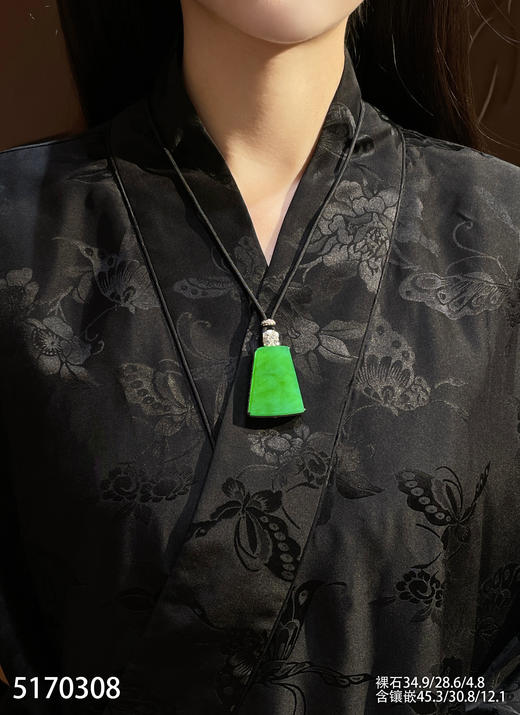 艳绿无事牌吊坠【5170308】具体价格微信咨询 商品图7