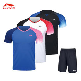 李宁 中性款 乒乓球系列  比赛套装  AATV069