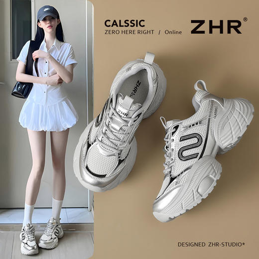 ZHR则则5.5C厚底增高老爹鞋女百搭超软网面运动鞋透气女鞋春秋款 商品图4