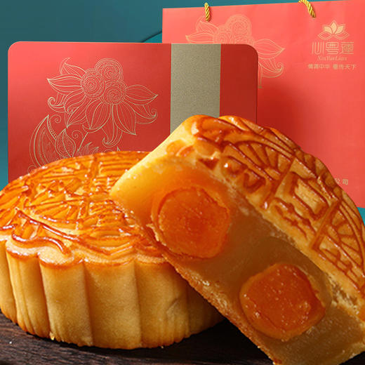 广式月饼双蛋黄莲蓉正宗老式五仁月饼糕点传统手工礼盒装团购新款新品 商品图1