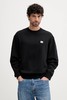 Clavin Klein 卡文·克莱 男士百搭弹棉圆领卫衣外套 12428 商品缩略图0