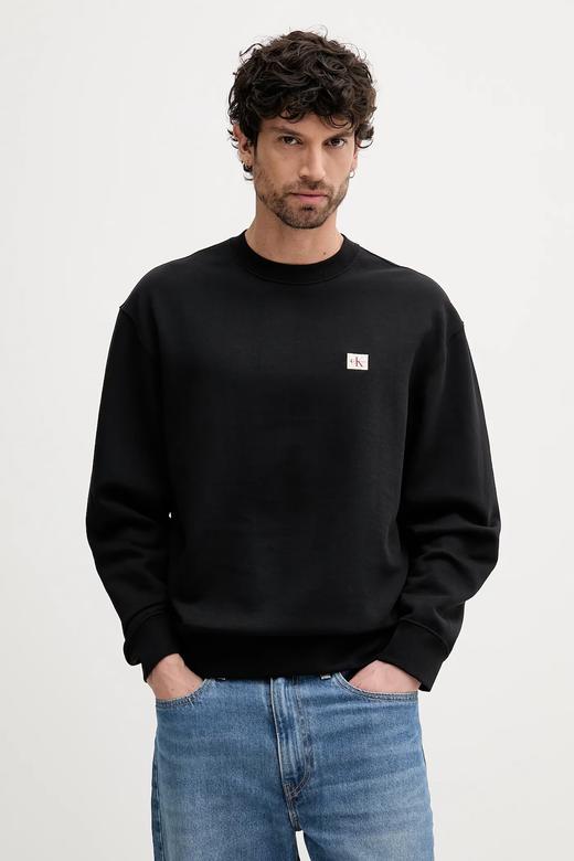 Clavin Klein 卡文·克莱 男士百搭弹棉圆领卫衣外套 12428 商品图0