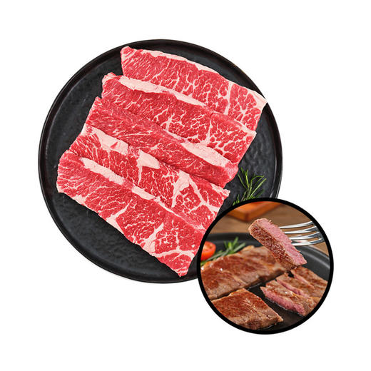 MM 山姆 Member's Mark 澳洲谷饲翼板小排烧烤片 称重销售/时价/退补差价 商品图0