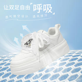 ZHR则则网面透气小白鞋女夏季网纱系带舒适厚底增高休闲运动鞋女