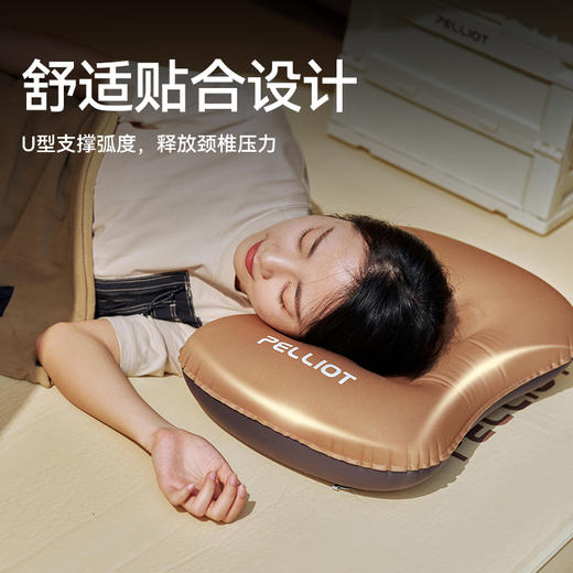 伯希和充气枕头户外露营旅行睡觉便携野营护颈靠枕按压腰靠空气枕 商品图1