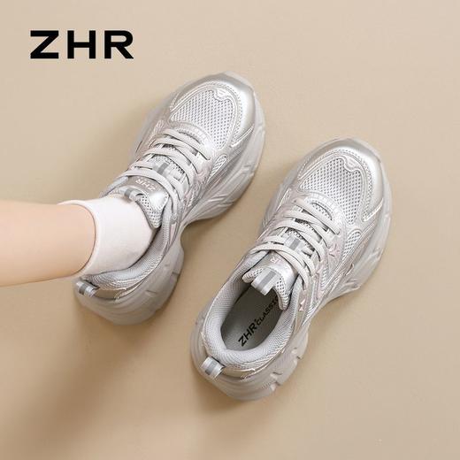 【秒增6cm】ZHR则则厚底增高老爹鞋秋季银色运动休闲鞋超软小白鞋 商品图8
