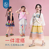 年衣童装新中式马甲女孩2025春夏新款国风原创背心星火桑康马甲+蜜桃阿娅半身裙 商品缩略图3