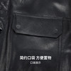 【100%山羊皮】圣得西男士商务工装皮夹克2025秋季时尚翻领皮衣 商品缩略图9