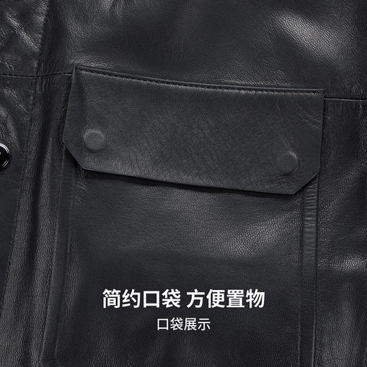 【100%山羊皮】圣得西男士商务工装皮夹克2025秋季时尚翻领皮衣 商品图9