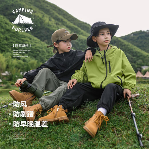 优选丨 🌈59.9抢‼️爆款机能山系儿童户外防水冲锋衣三防野营郊游外套春秋新款男童洋气中大童外套聚 商品图1