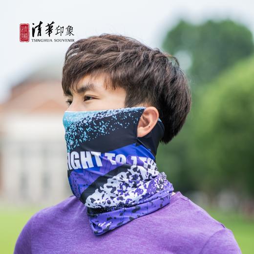 清华文创拼色款运动魔术头巾 商品图1