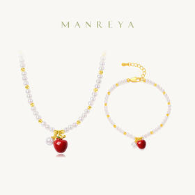 Manrey玛芮雅“赤诚之果”贝珠项链手链