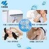 小林制药衣物用清凉降温喷雾 薄荷香型100ml 商品缩略图2