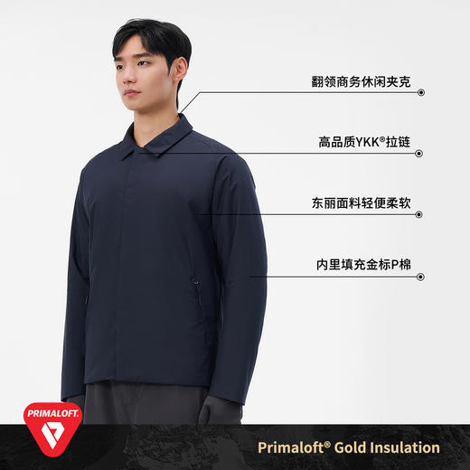 伯希和户外Primaloft金标P棉夹克男春Dermizax商务棉服冲锋衣内胆 商品图3