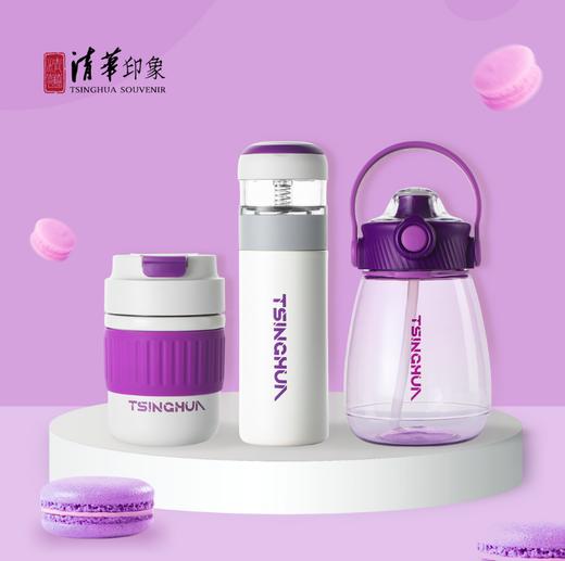 清华大学时尚茶水分离双层不锈钢保温杯 商品图8